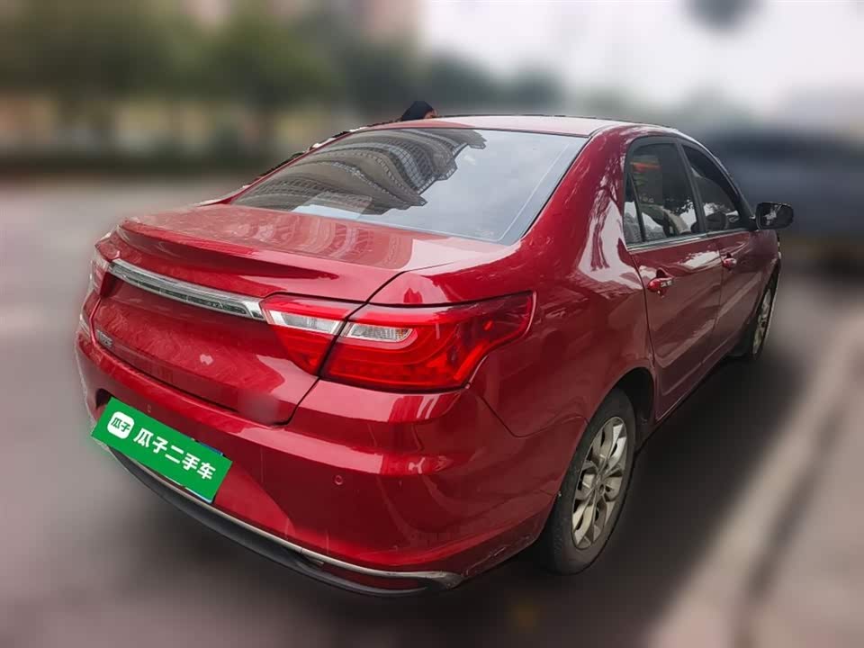 Geely Vision