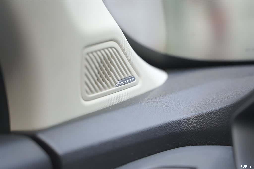 Changan CS55, 2023 7
