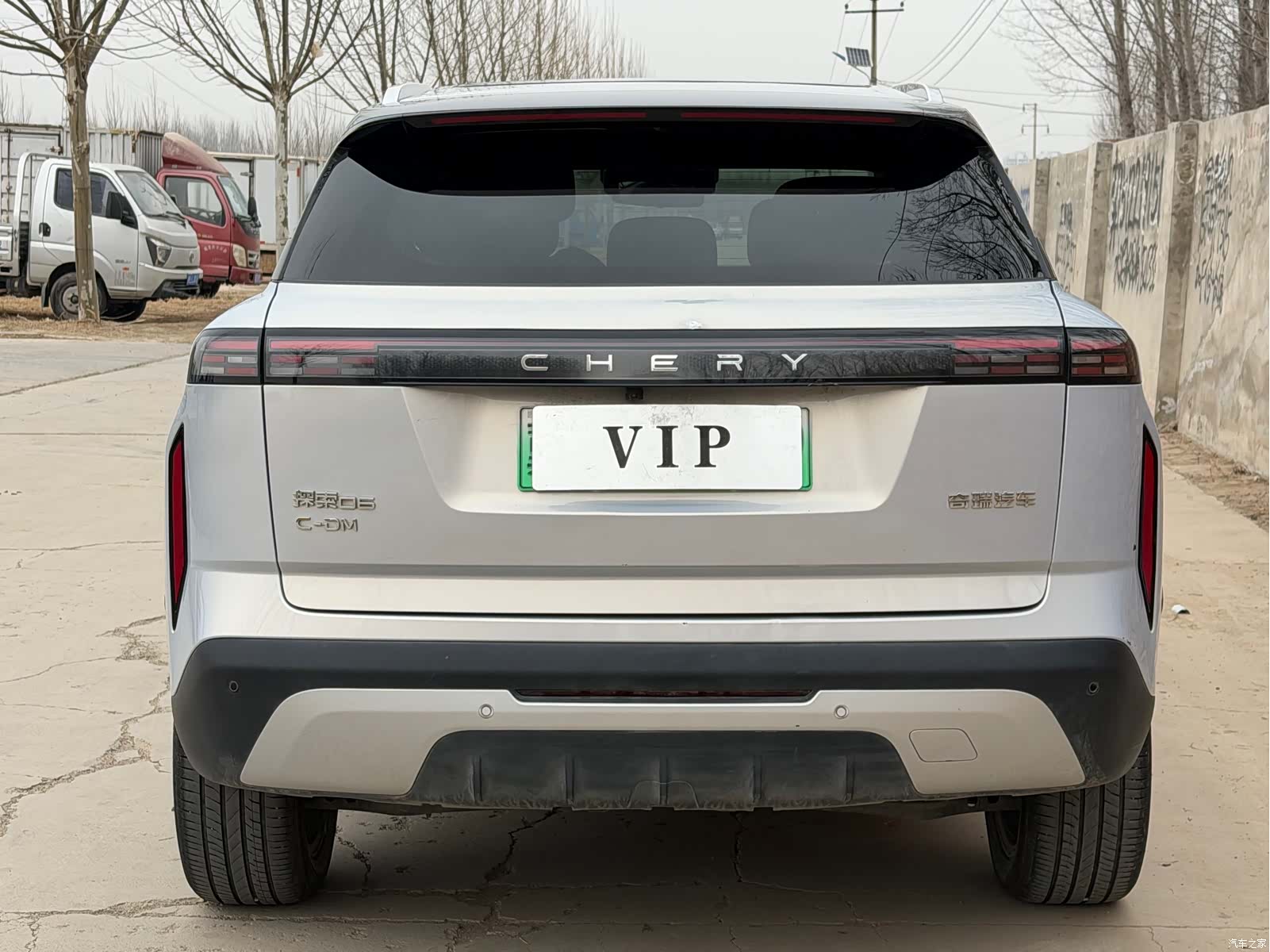 Chery 06, 2024 все фото