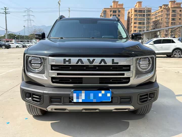 Цена и расчёт доставки