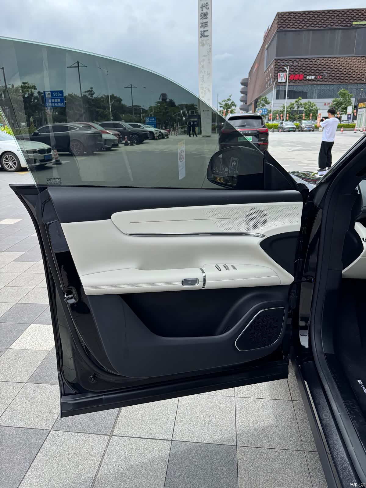Changan Eado, 2025 28