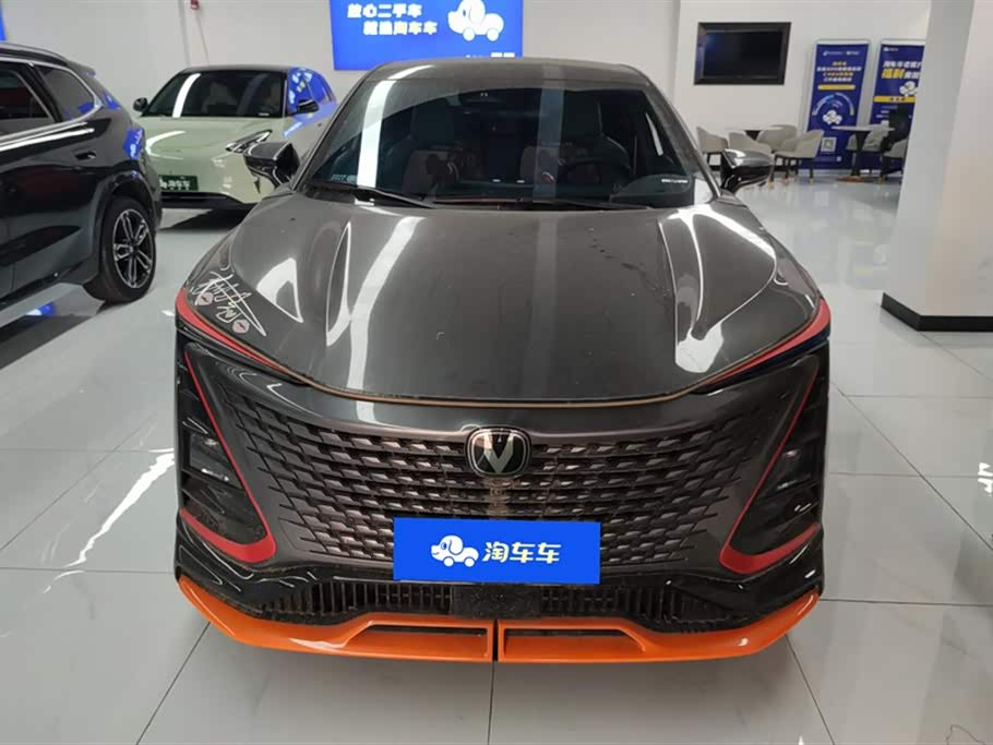 Changan UNI-T