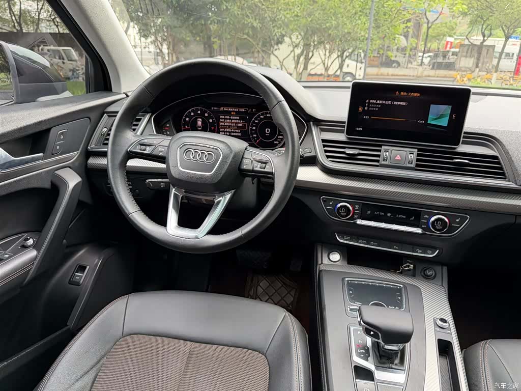 Audi Q5L, 2019 8