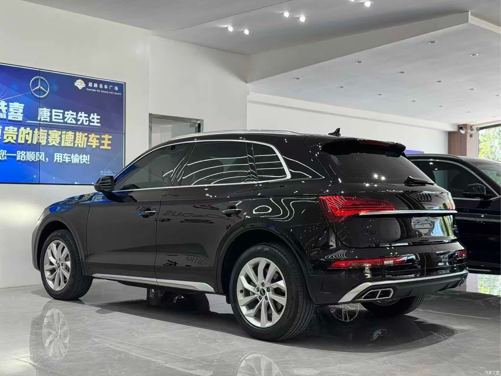 Audi Q5L, 2023 4