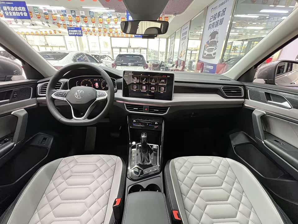 Volkswagen Tanyue