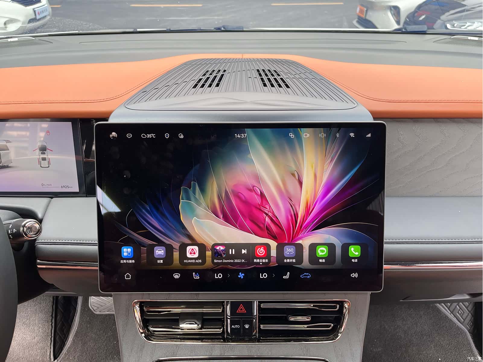 Trumpchi M8, 2025 17