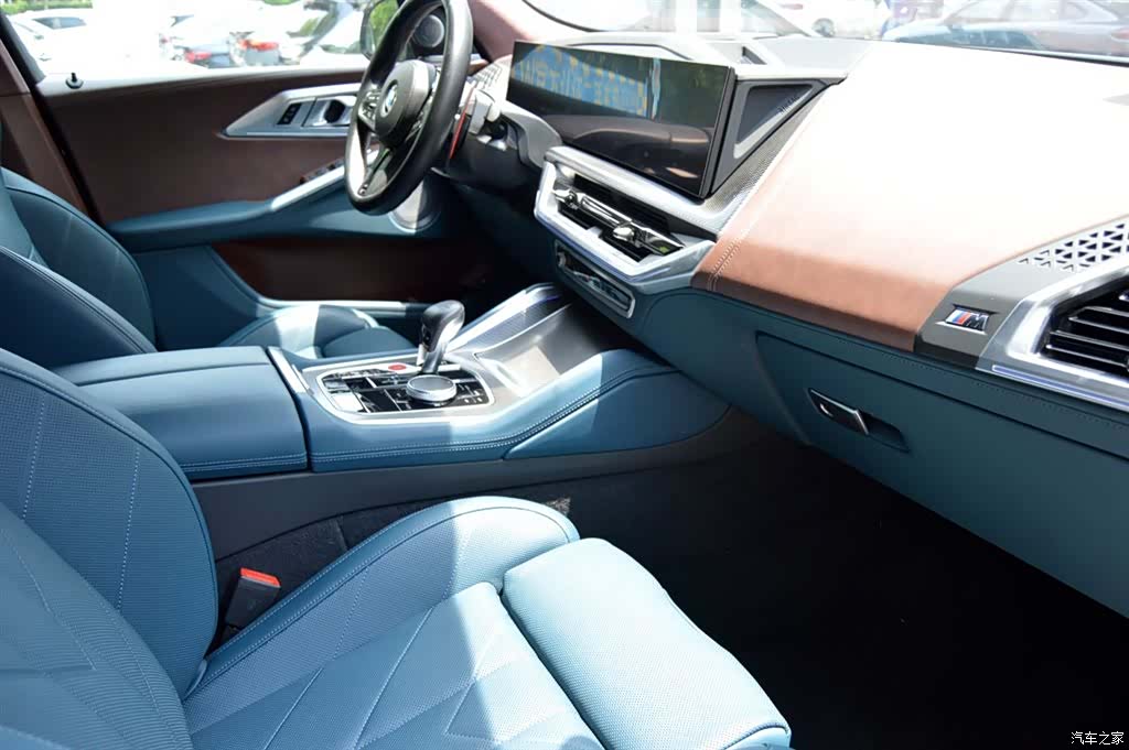 BMW XM, 2024 15