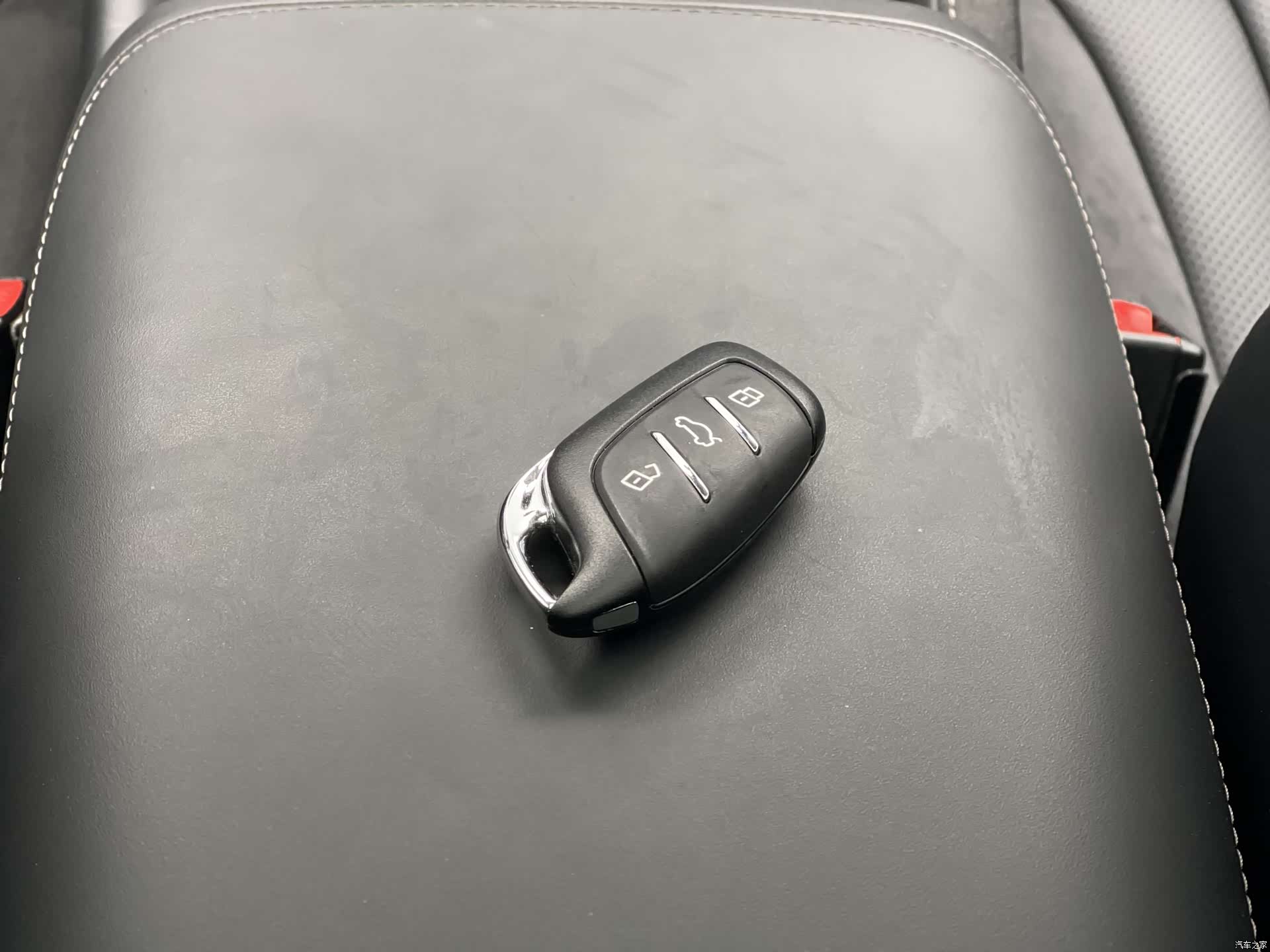Roewe D7, 2024 20