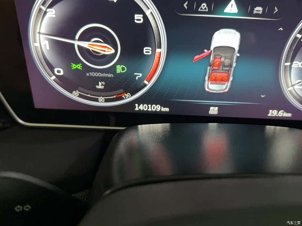 Hongqi HS5, 2022 7