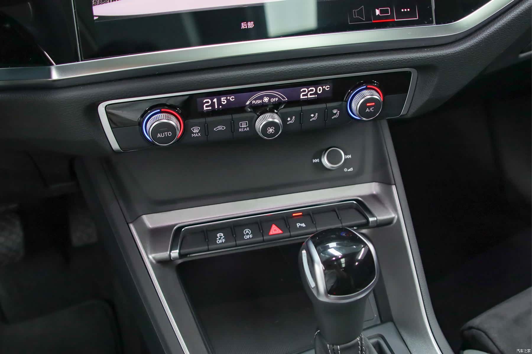 Audi Q3, 2022 10