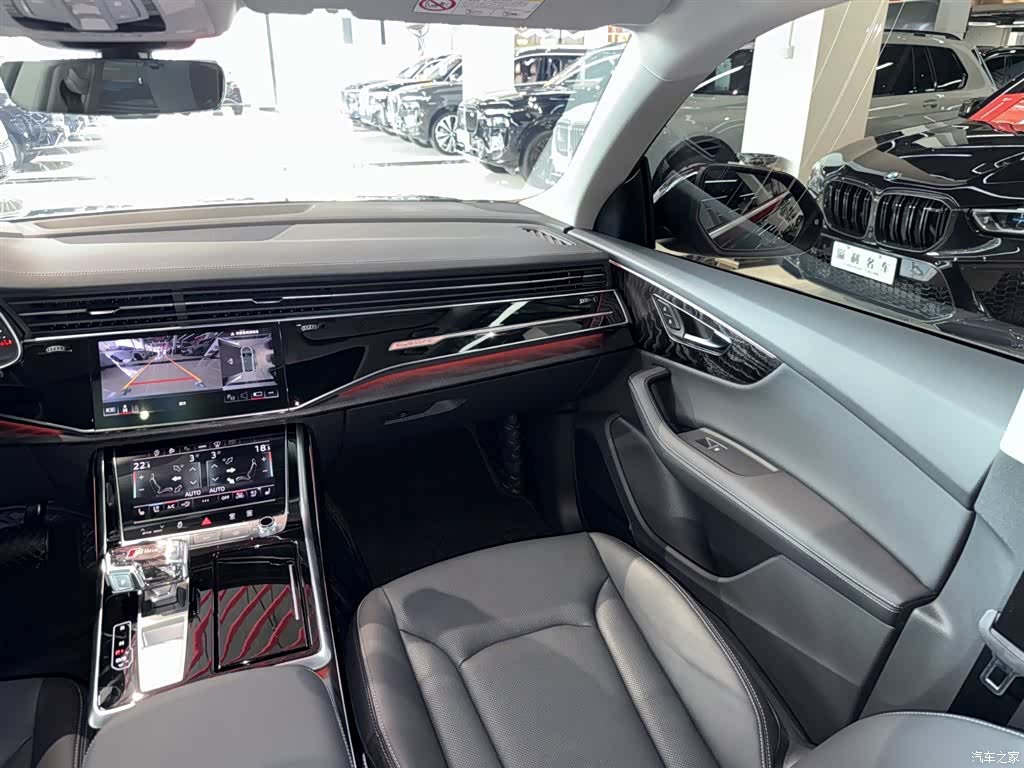 Audi Q8, 2025 7