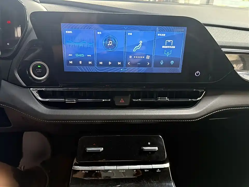 Wuling Wuling Capgemini