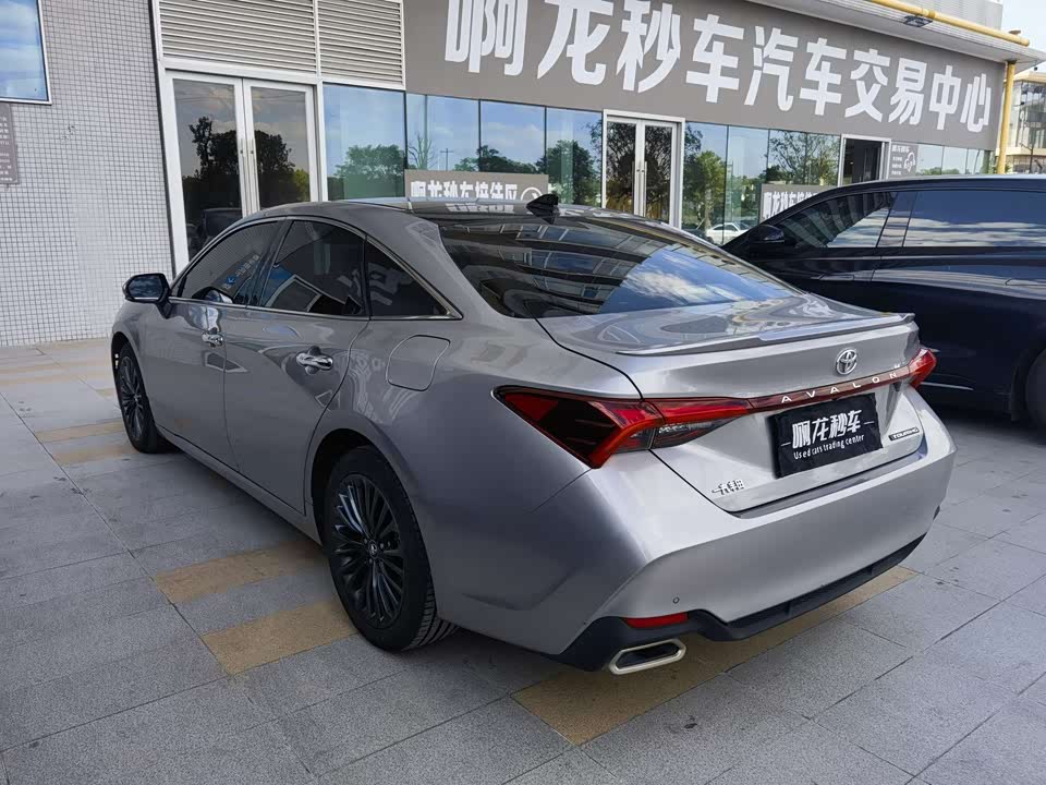 Toyota Asian dragon