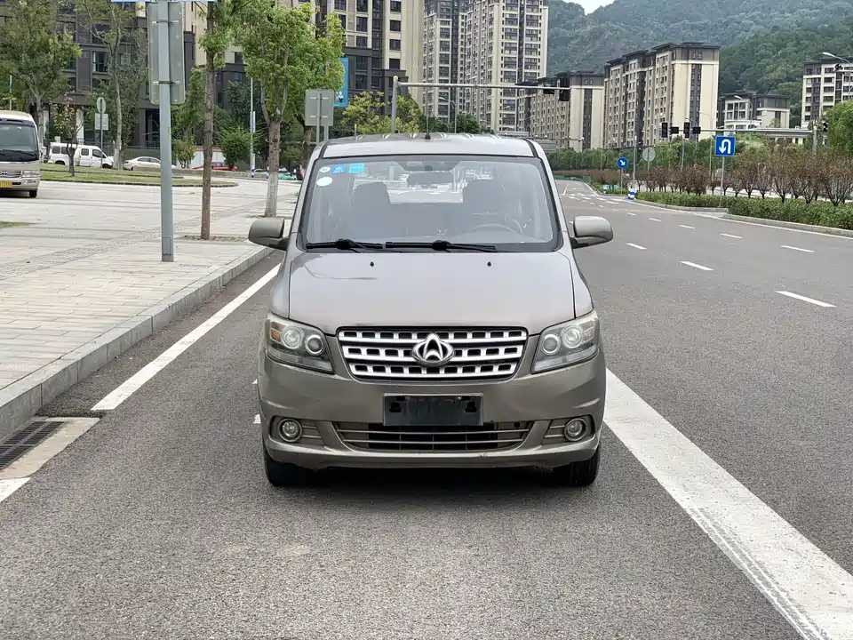 Changan Kaicheng Uno S