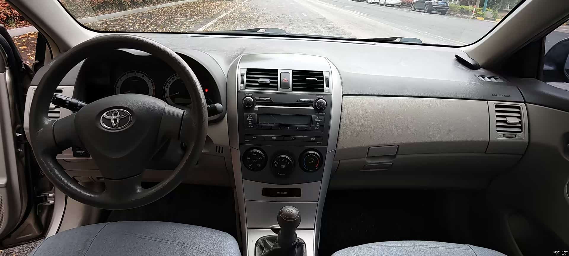 Toyota Corolla, 2010 12