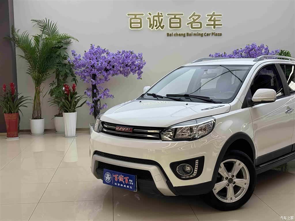 Haval H1, 2016 3