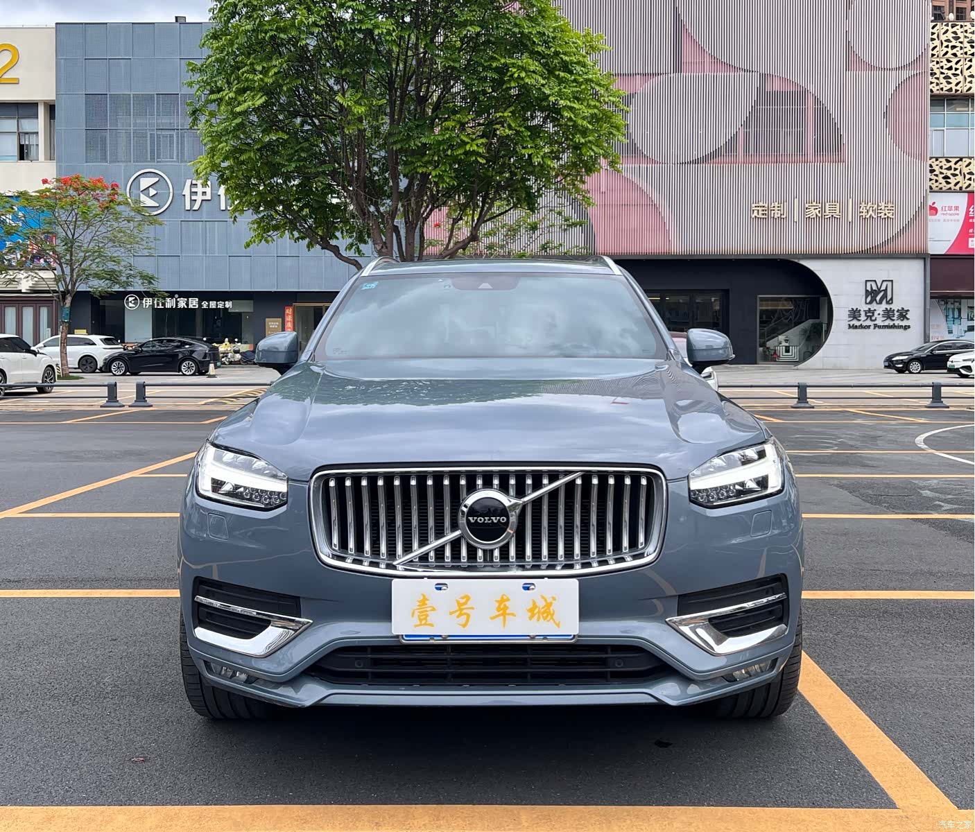 Volvo XC90, 2020 2