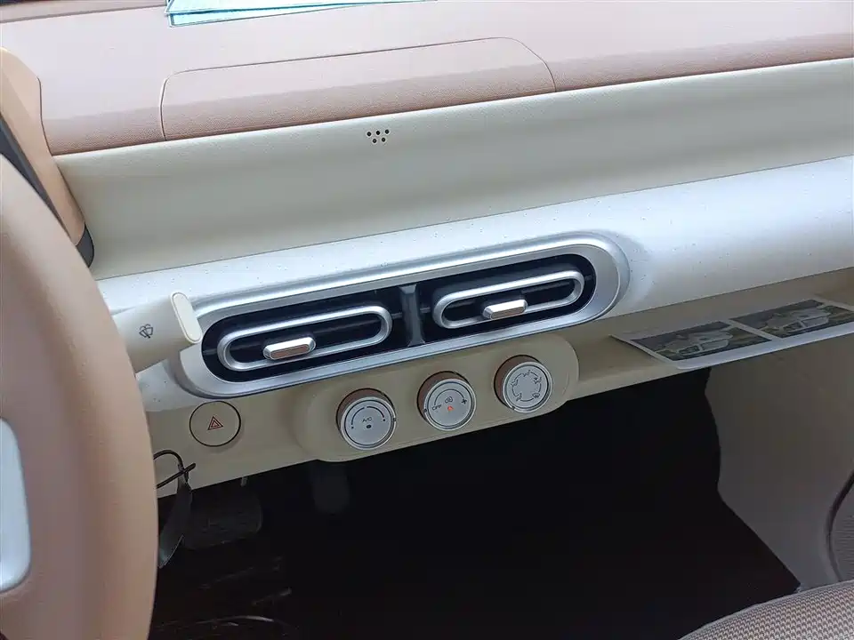 Wuling Hongguang MINIEV