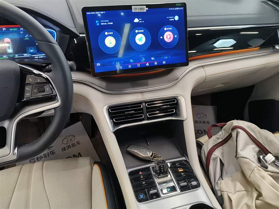 BYD Songjiang BYD Songjiang