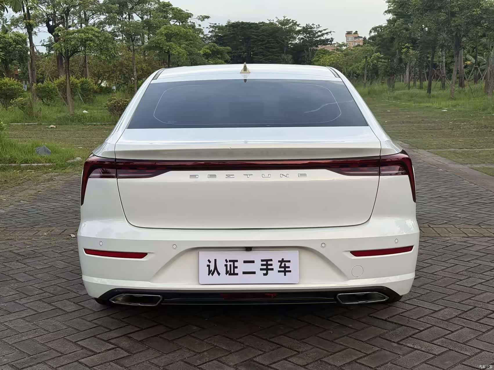Bestune B70, 2024 13