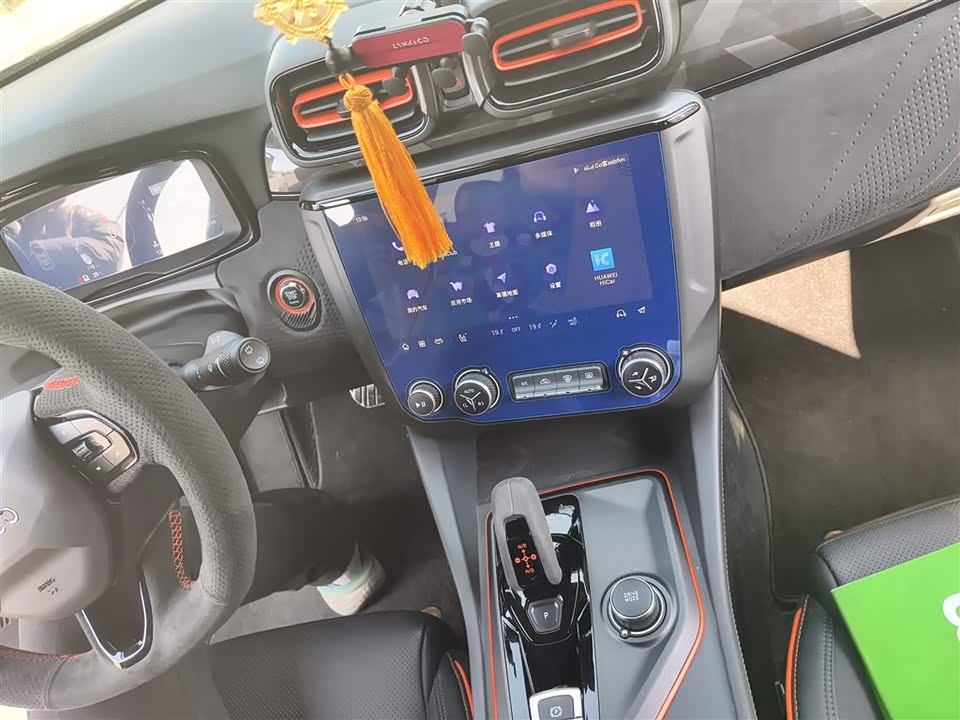 Lynk & Co 02 Hatchback