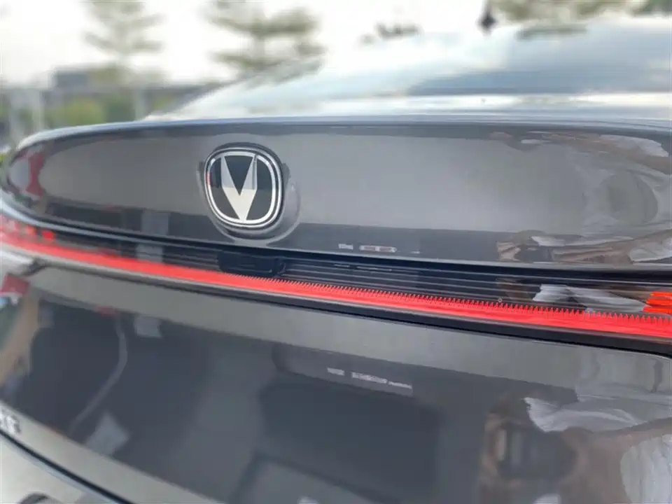 Changan Ruicheng PLUS