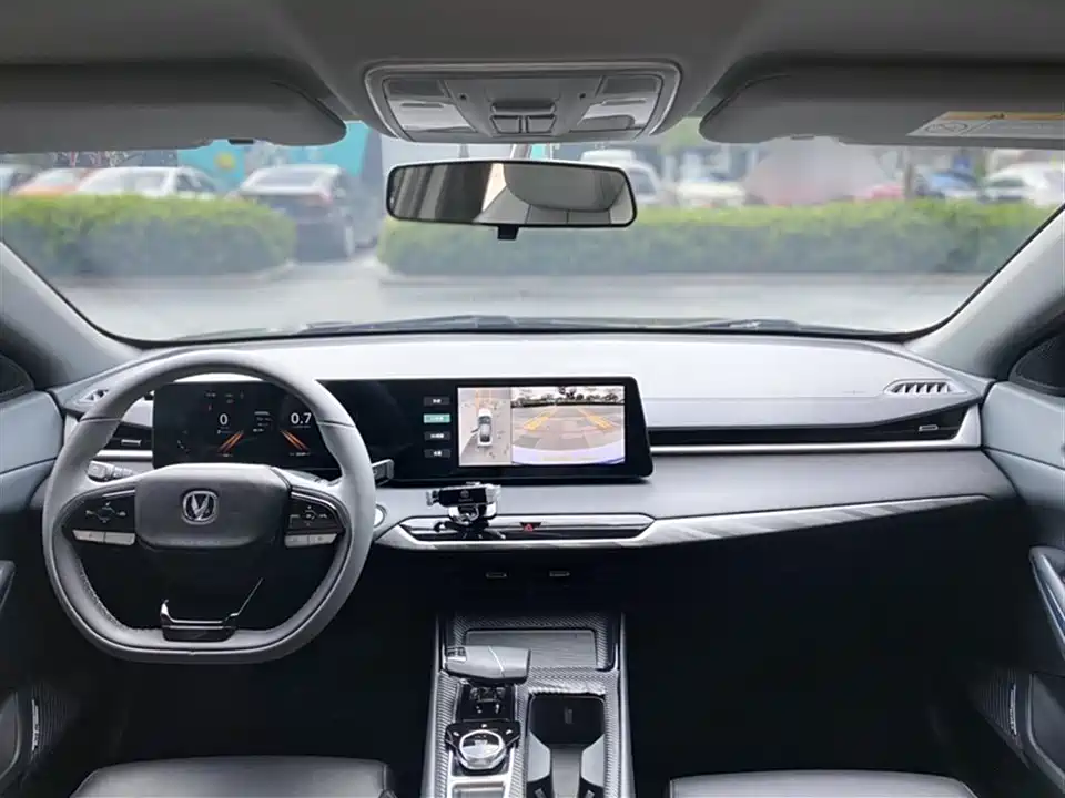 Changan Ruicheng PLUS