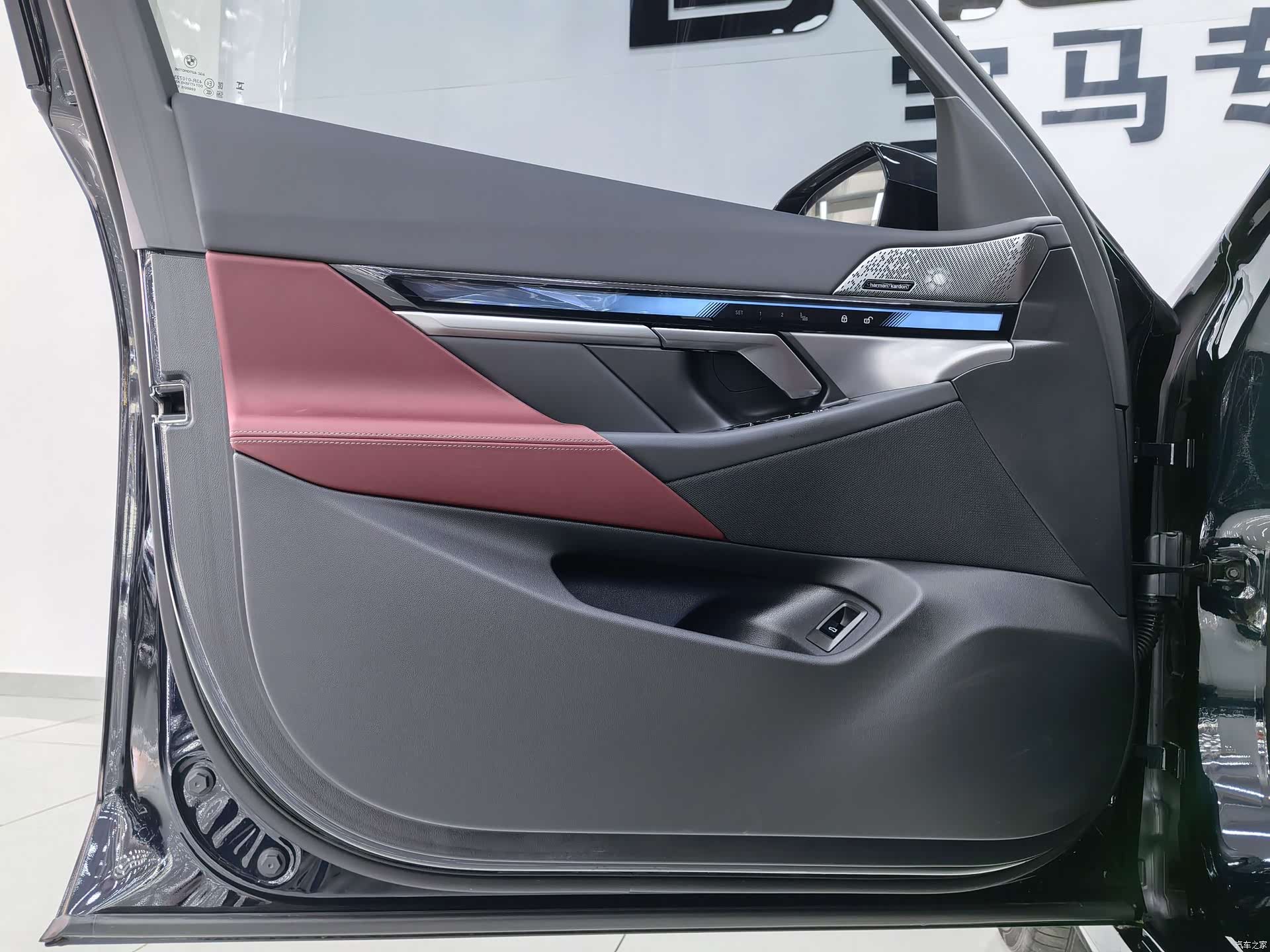 BMW 5 Series, 2025 22