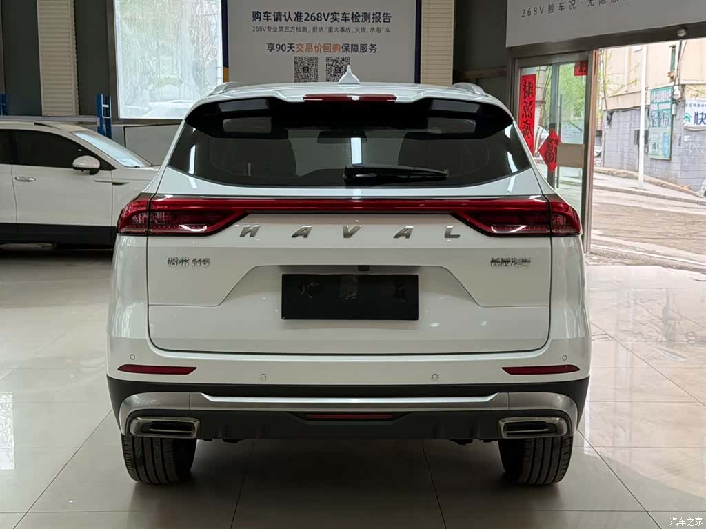 Haval H6, 2023 все фото