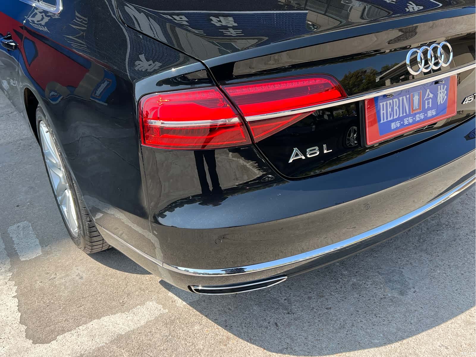 Audi A8L, 2017 32
