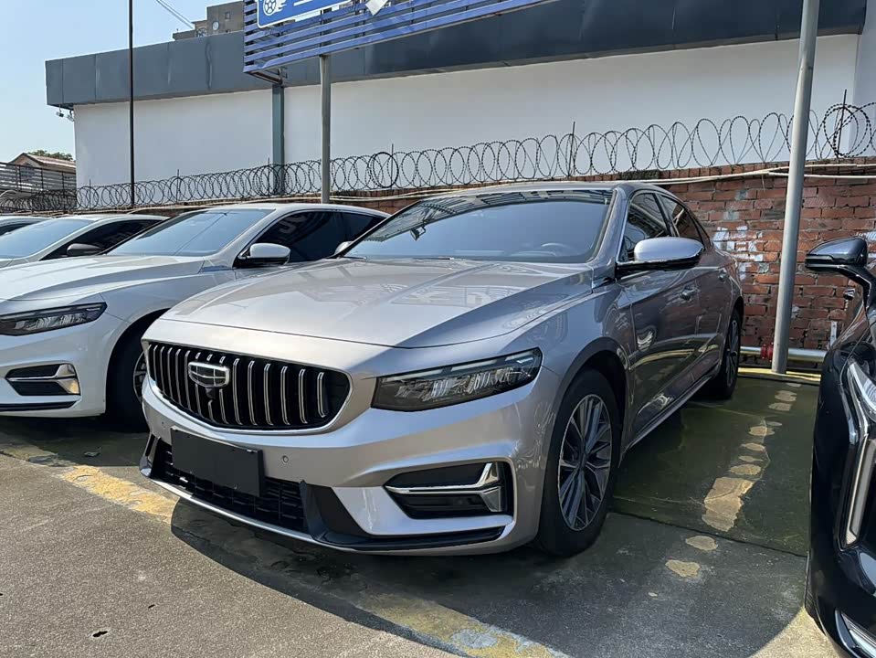 Geely Preface Geely Preface