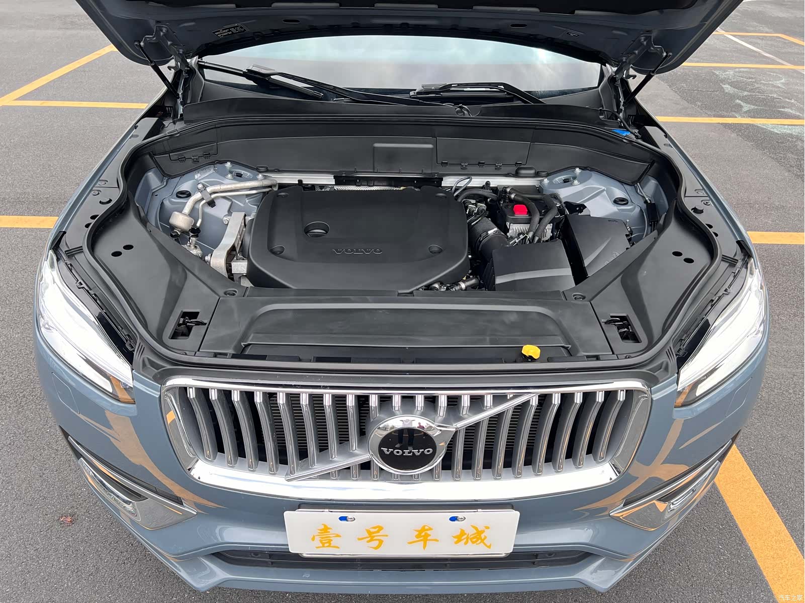 Volvo XC90, 2020 20