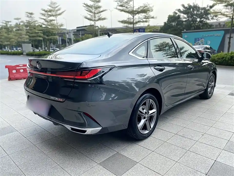 Changan Ruicheng PLUS