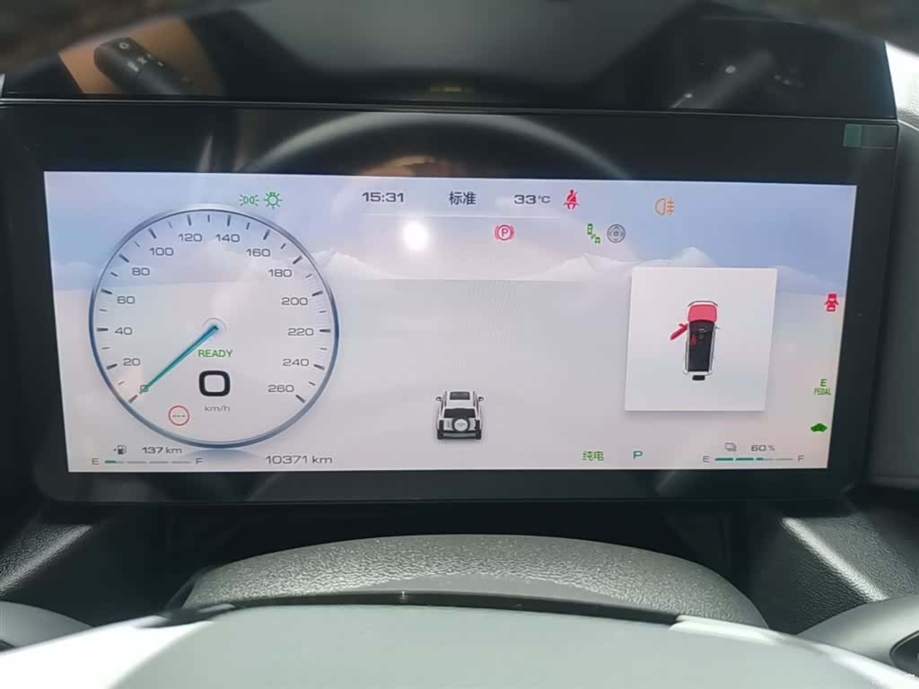 Haval Raptor, 2025 12