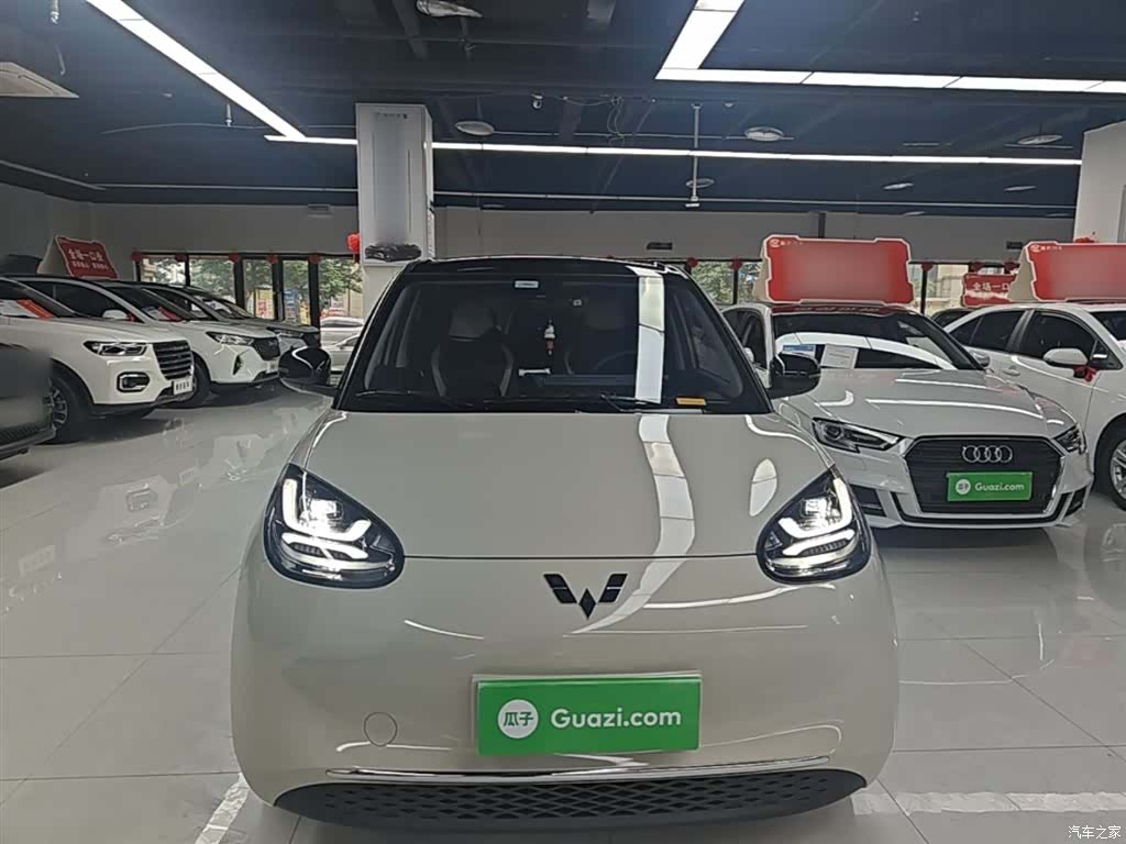Wuling Bingo, 2024 3
