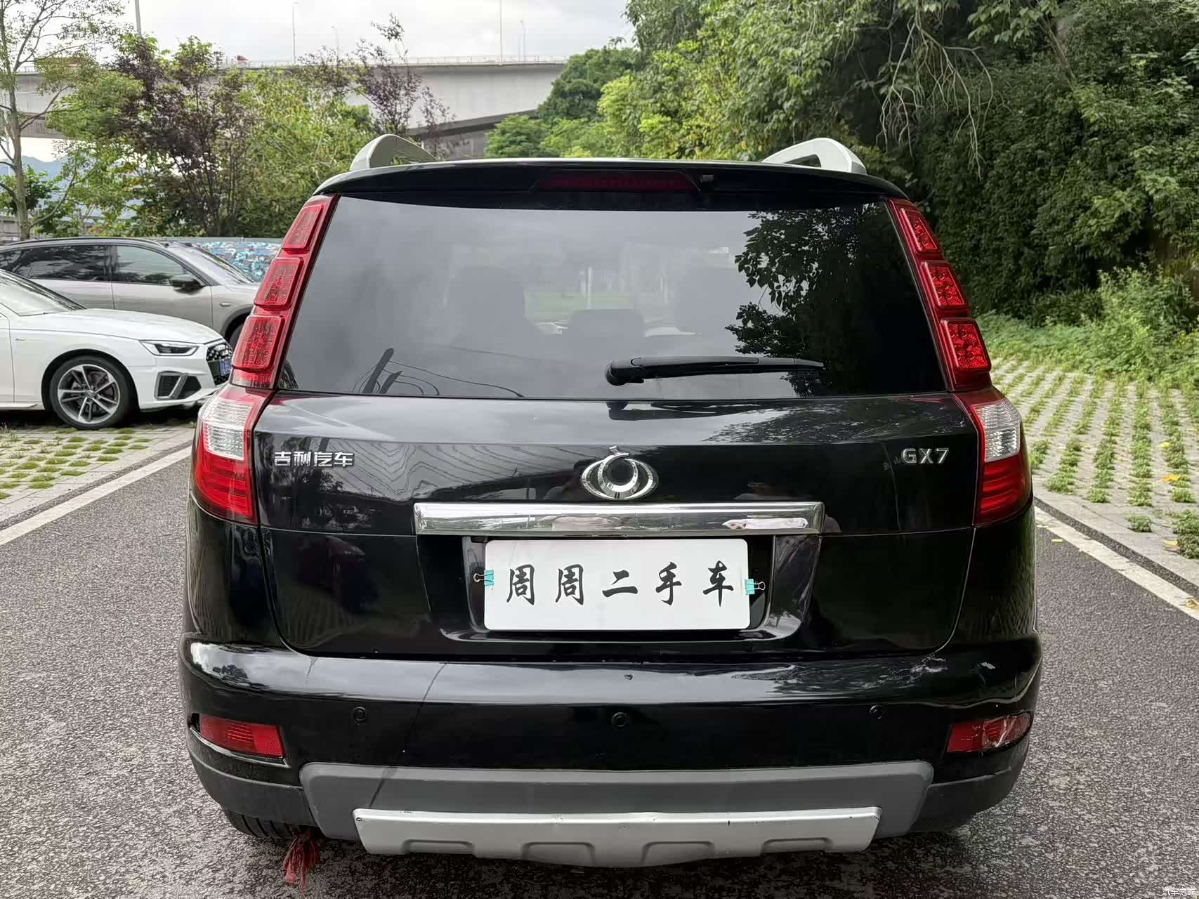 Geely GX7, 2015 9