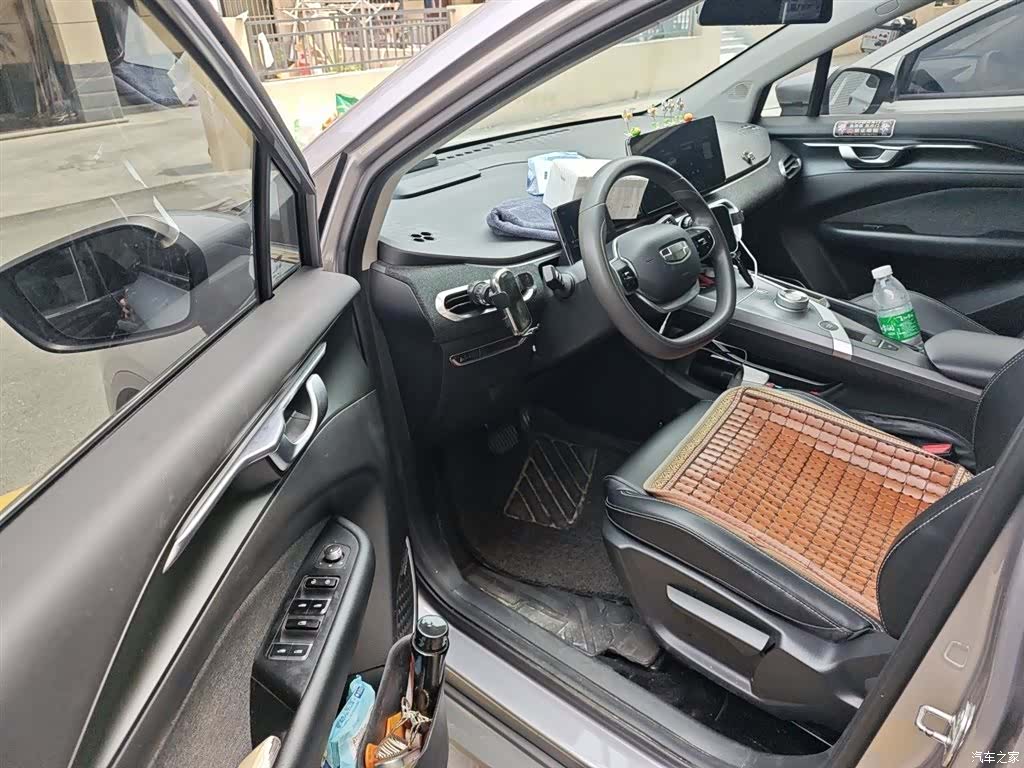 Geely C, 2024 14