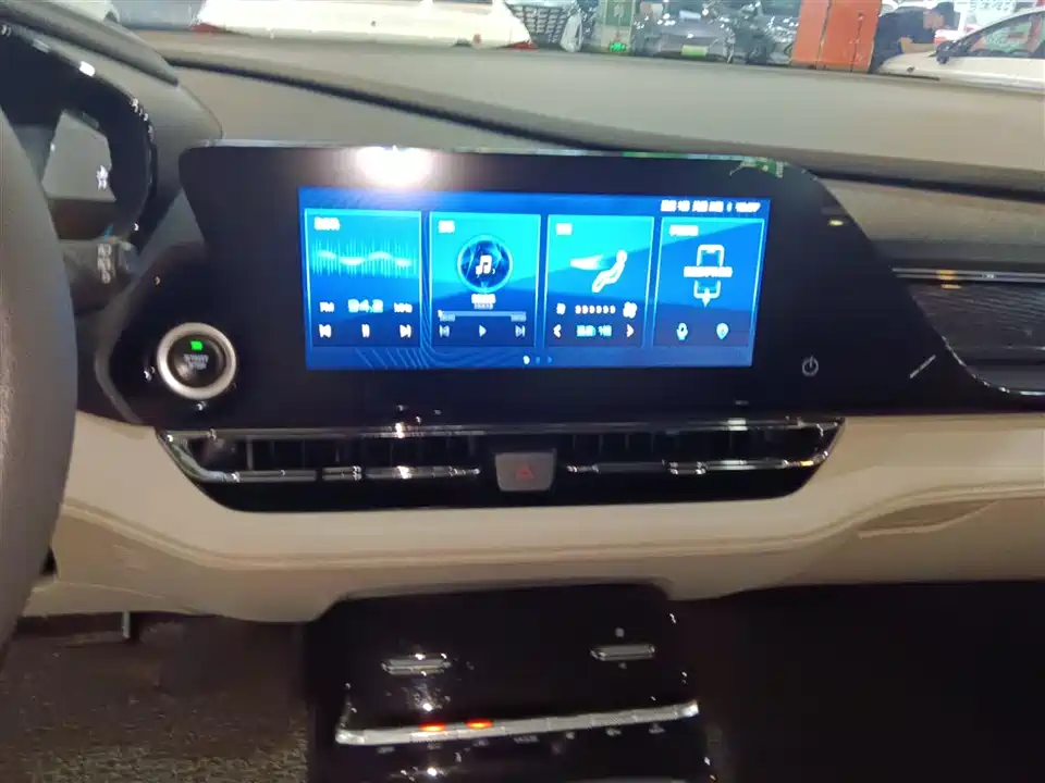 Wuling Wuling Capgemini