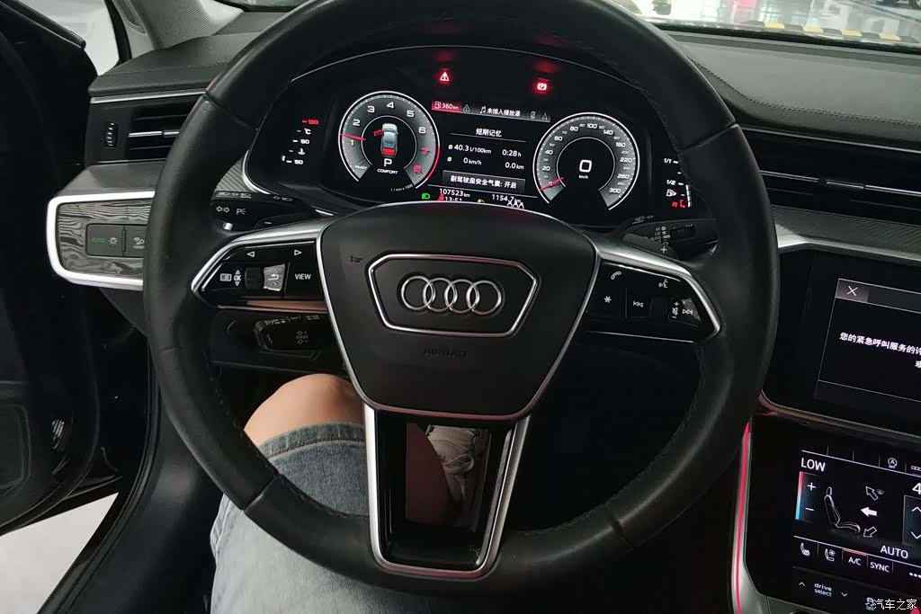 Audi A6L, 2021 15
