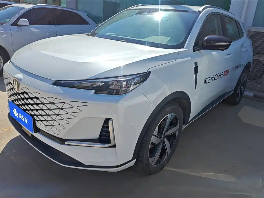 Changan CS55PLUS
