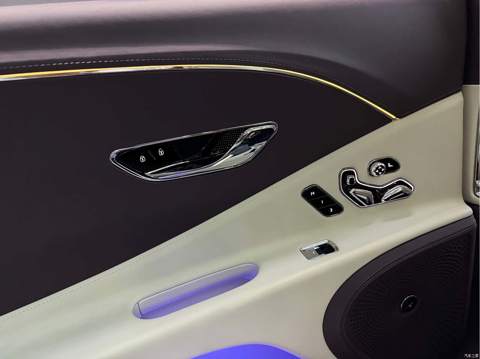 Bentley Flying Spur, 2024 21