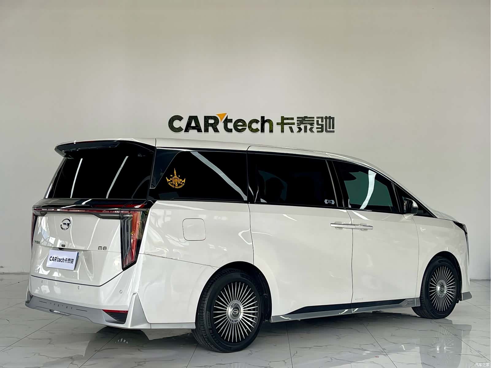 Trumpchi M8, 2023 4