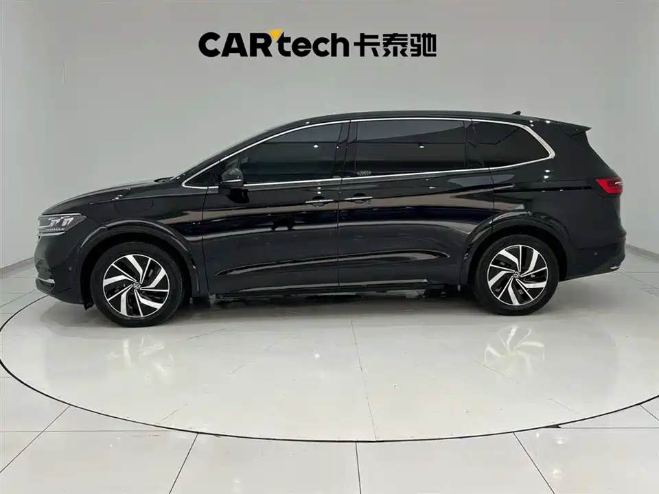 Volkswagen Weiran