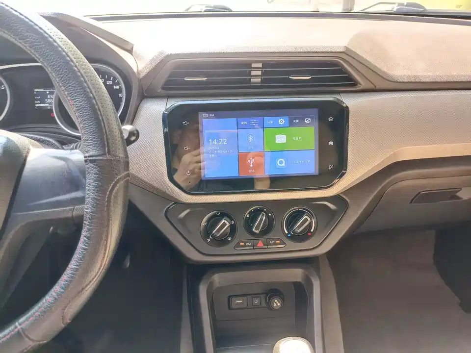 Wuling Wuling Hongguang