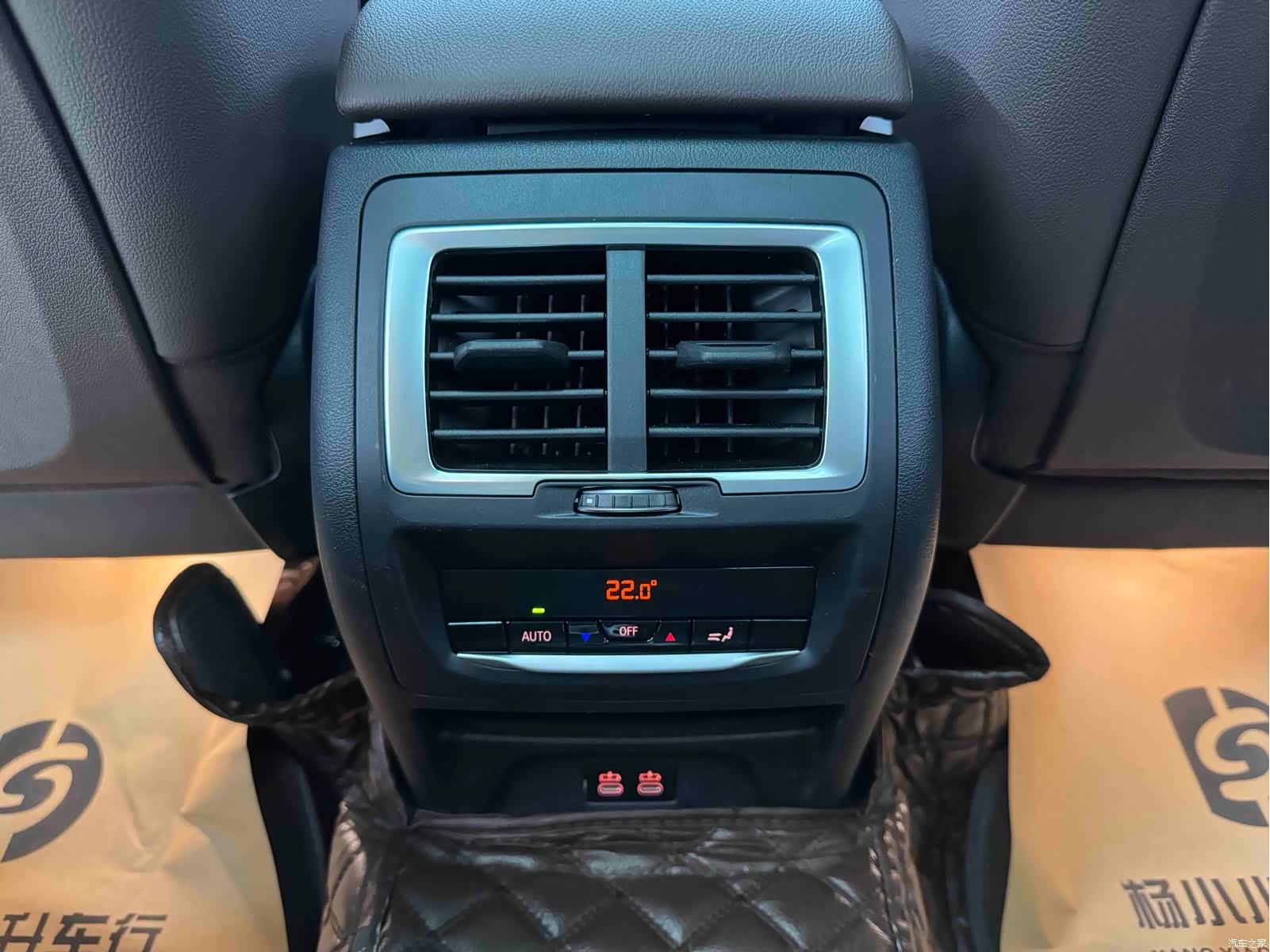 BMW X3, 2023 15