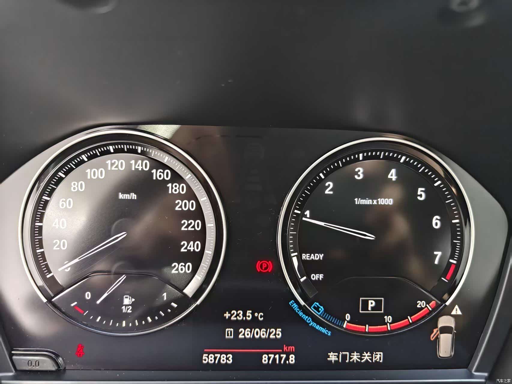 BMW X1, 2022 9