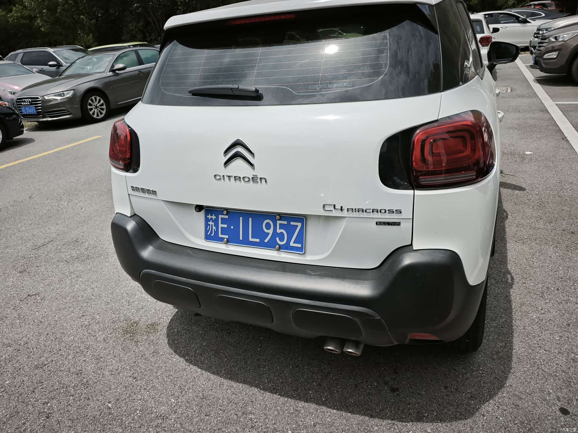 Citroen C4, 2020 8