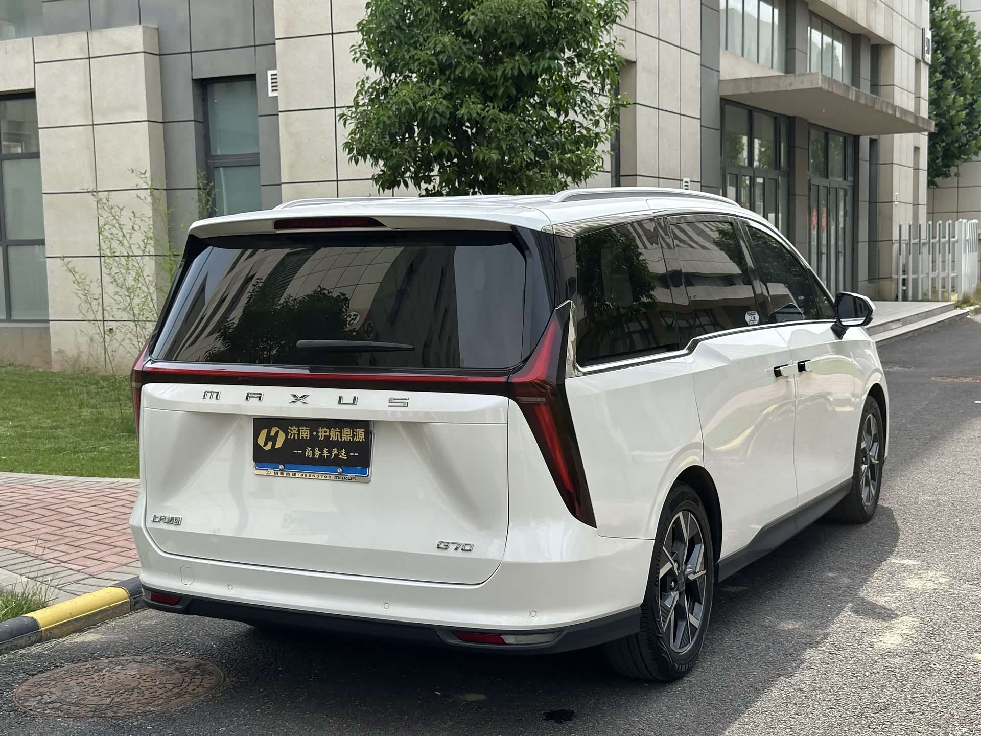 Maxus G70, 2023 4