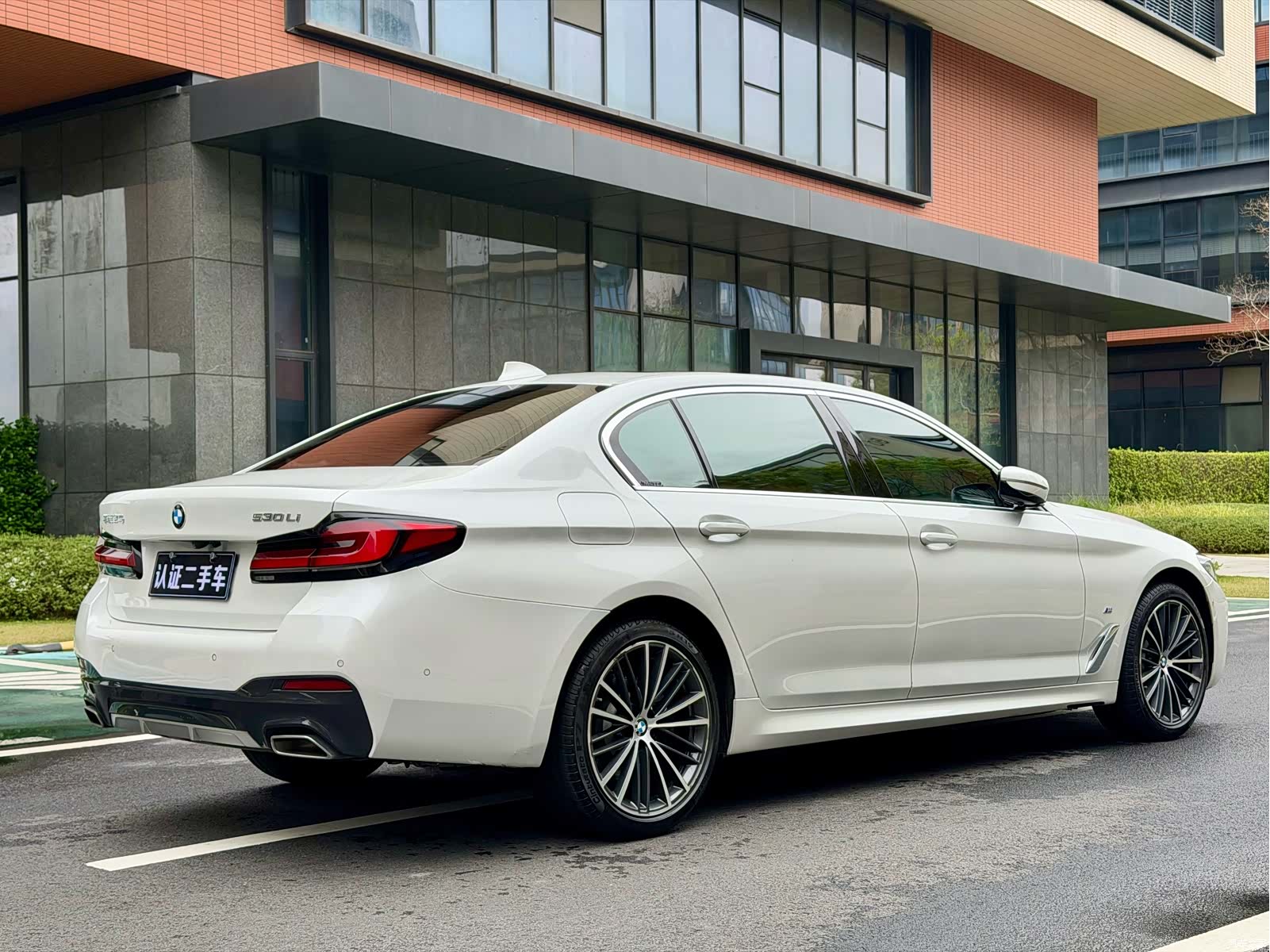 BMW 5 Series, 2021 4