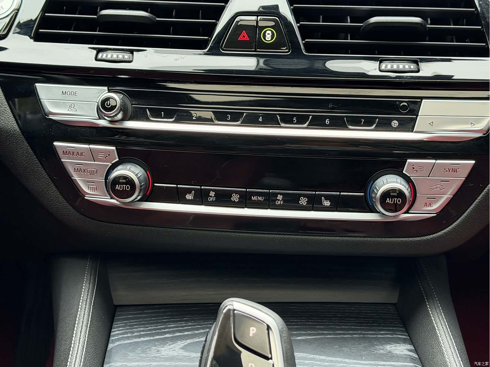 BMW 5 Series, 2021 24